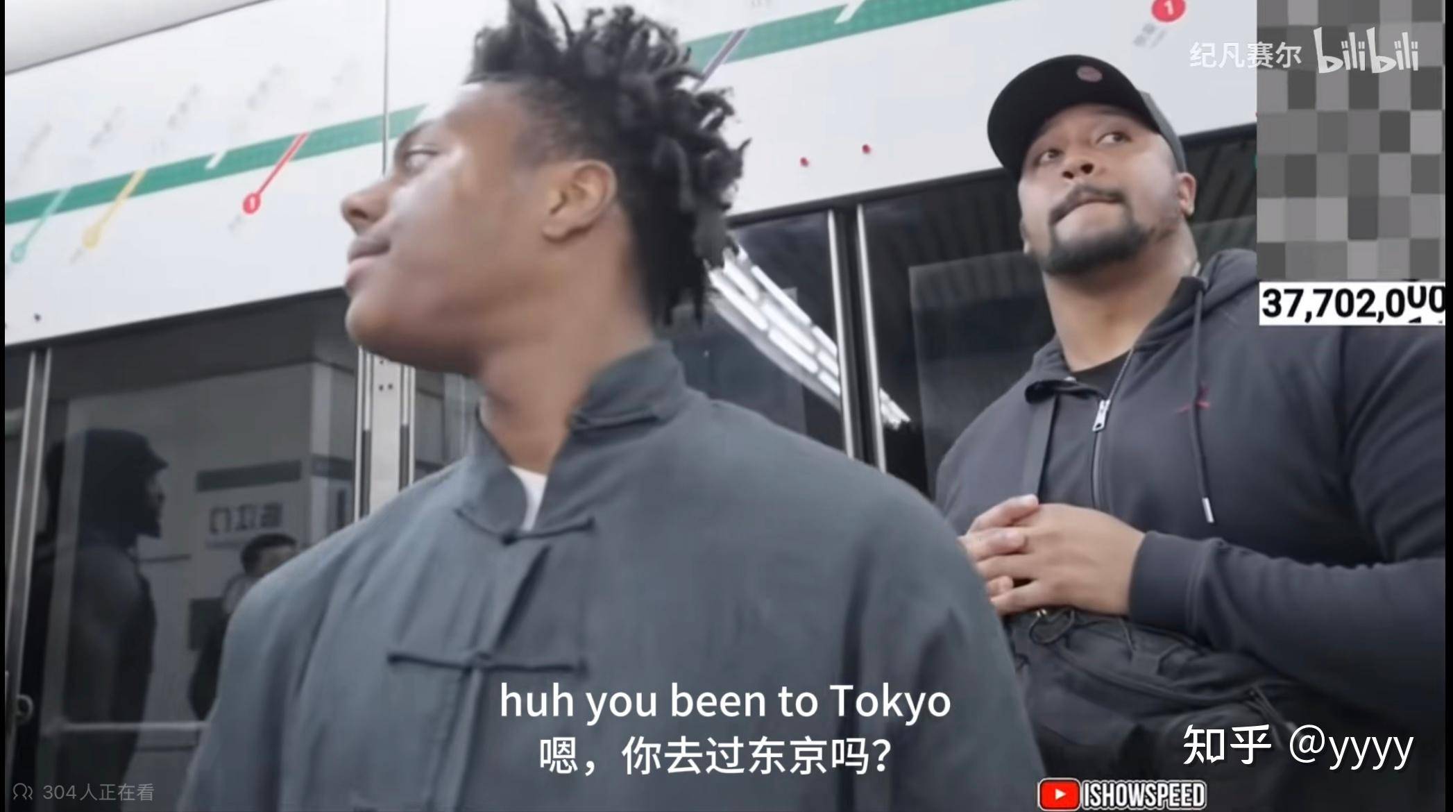 如何评价知名网络主播「甲亢哥」Speed 于4月2日在重庆的直播？  第3张