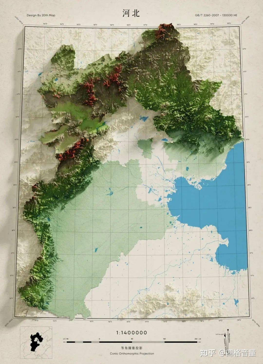 为什么古代大军压境时，长达几百里的防线总要去攻打某些关隘，不能够绕过关隘直接进来吗？  第5张