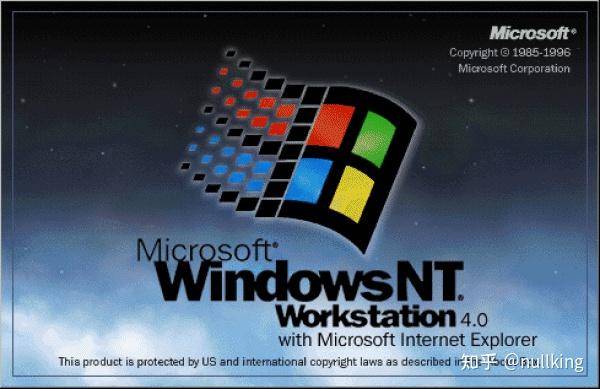 Windows 那么好用，为什么总有人说 NT？  第13张