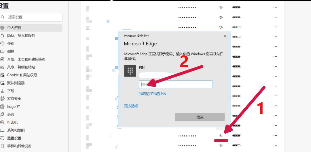 有哪些常见的软件安全漏洞需要我们警惕？  第3张