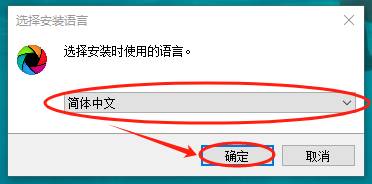 有什么好用的免费开源软件？  第7张