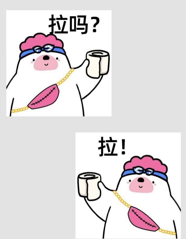 给诸葛亮提供一百万个大学生，北伐可以成功吗？  第4张