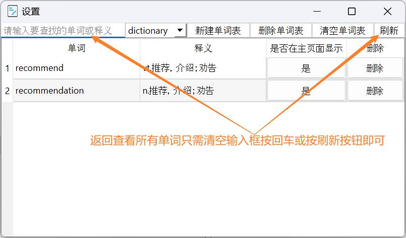 有哪些有意思的，很cool的开源项目 ？  第13张