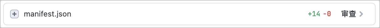 Chrome 浏览器是如何做出来的？  第2张