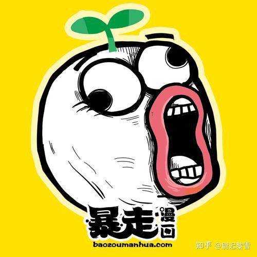 早期的的网红后来怎么样了？  第32张