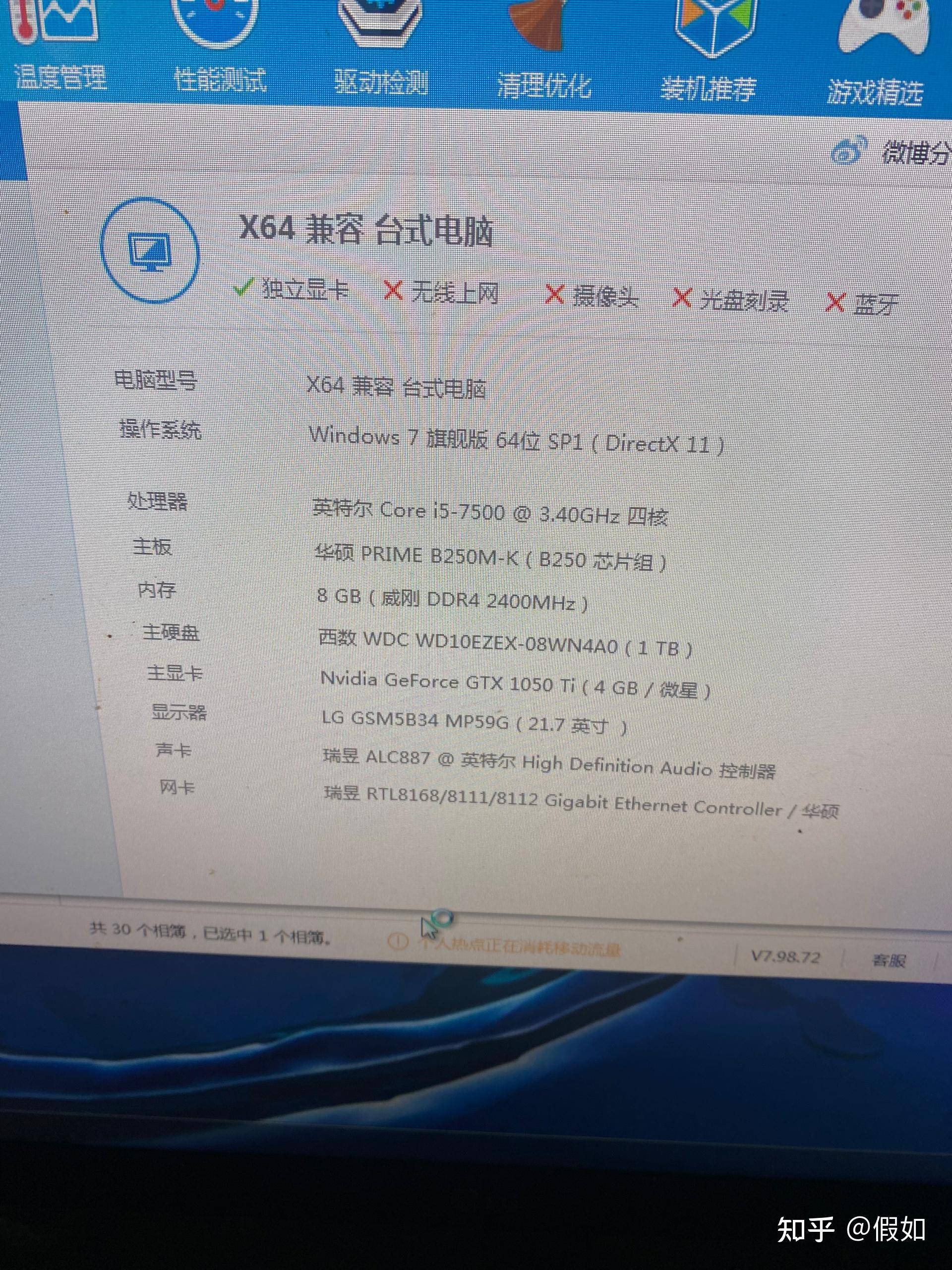 为什么英伟达显卡的编号都是从50开始？  第1张
