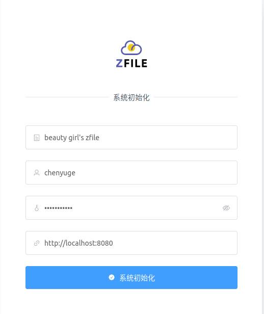 百度网盘、阿里网盘、OneDrive，三个个人网盘怎么选？  第5张