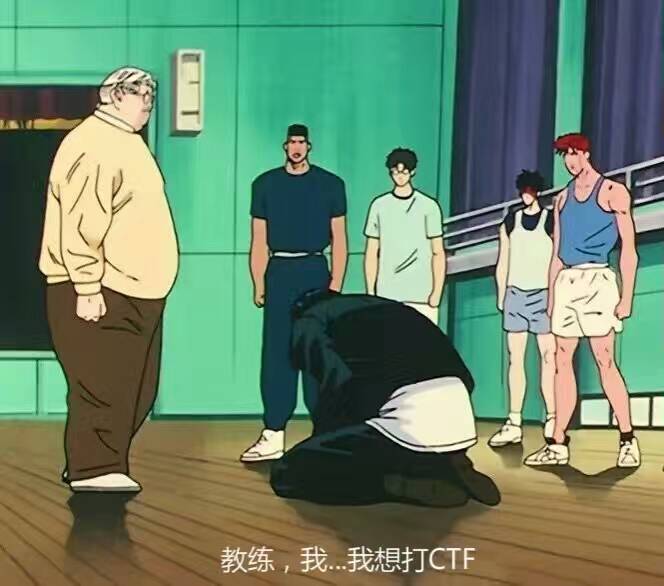 网络安全真的那么好吗？  第3张