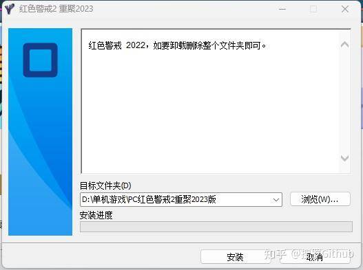 有哪些好玩的开源游戏？  第20张