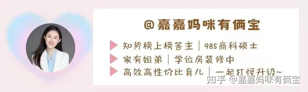 如何打造让年轻人上头的董明珠健康家？  第3张