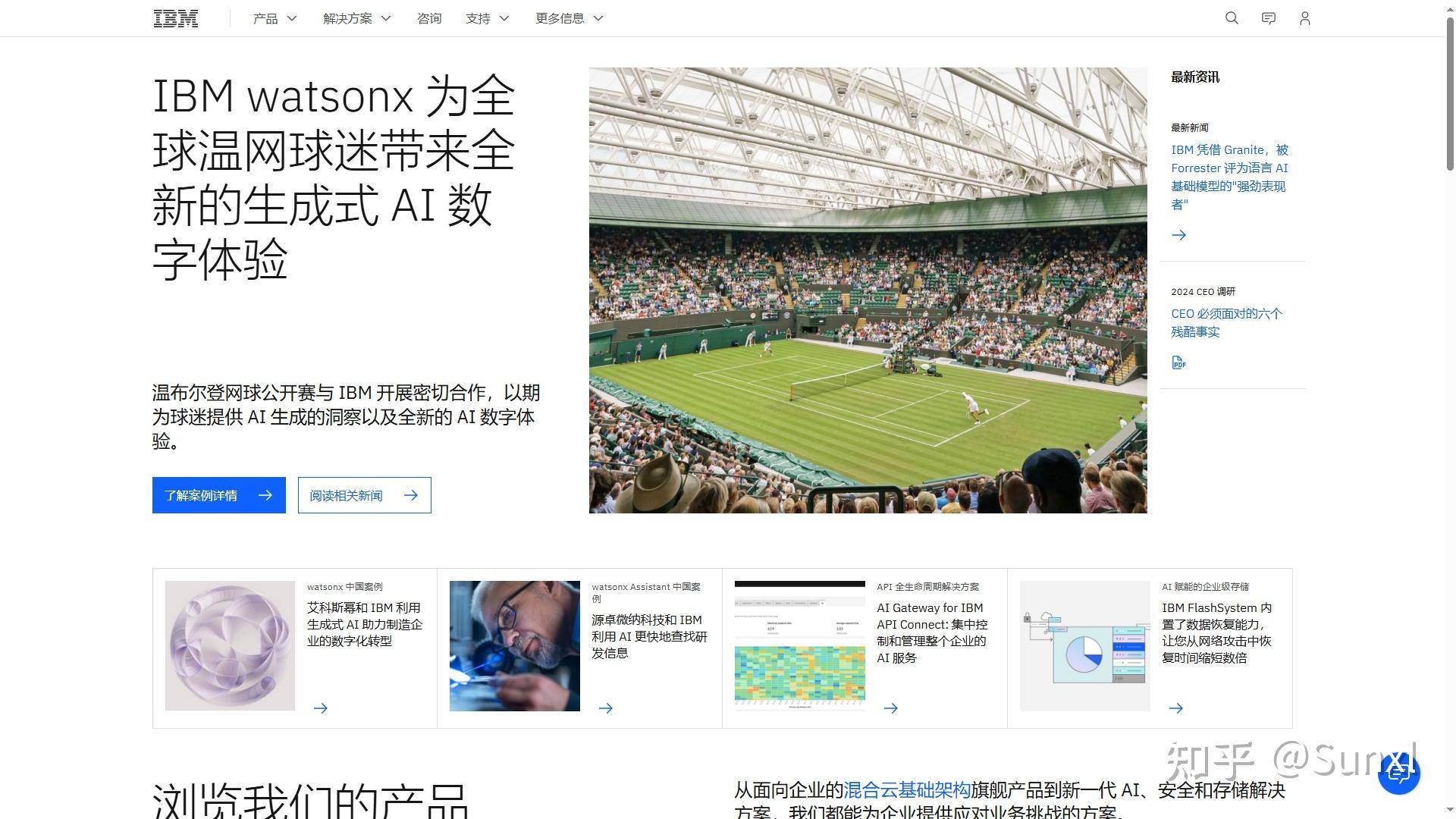 网站从建站到上线流程是什么，怎么能防止被建站公司欺骗？  第6张