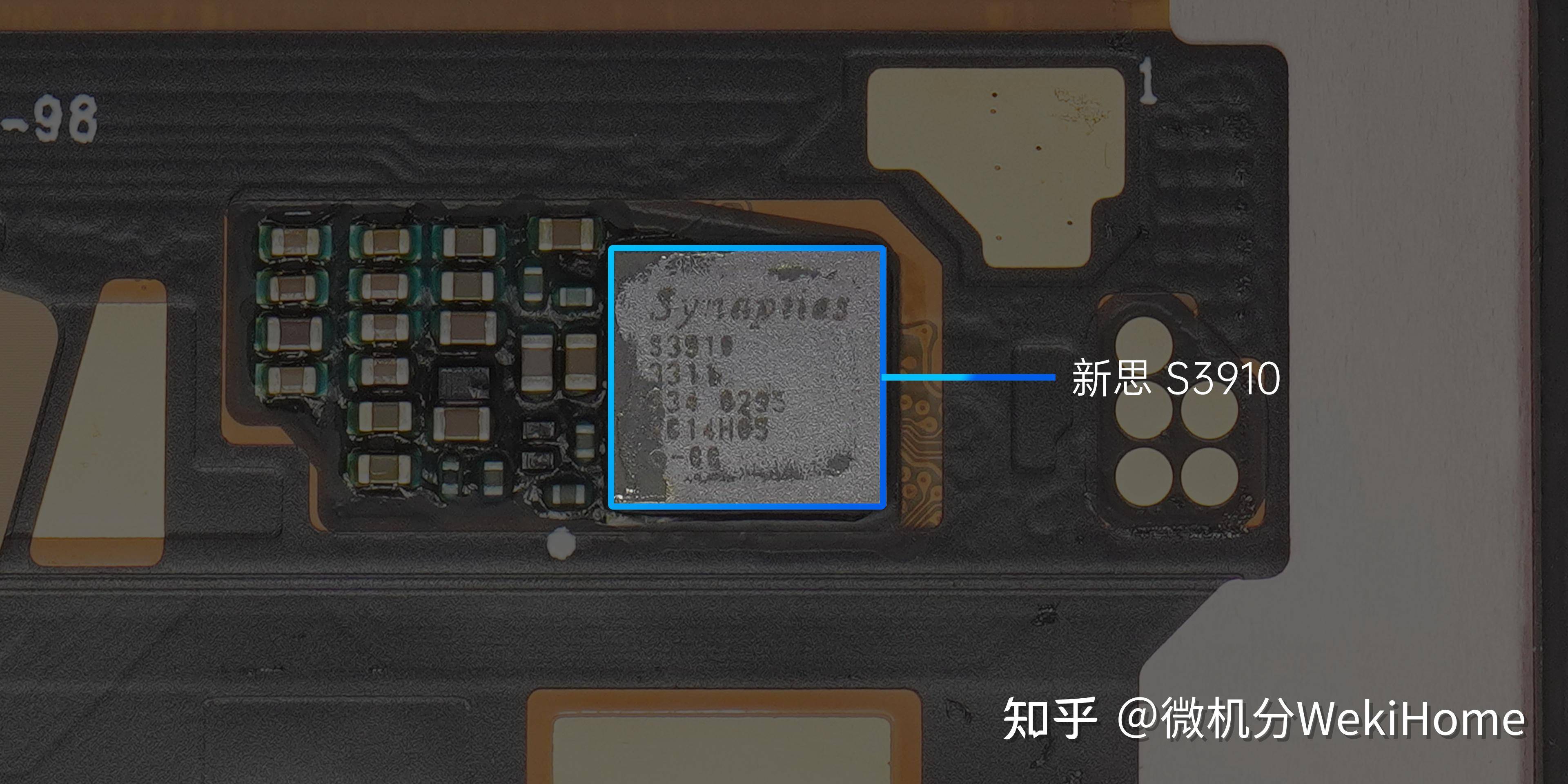 如何评价小米14这款手机？  第29张