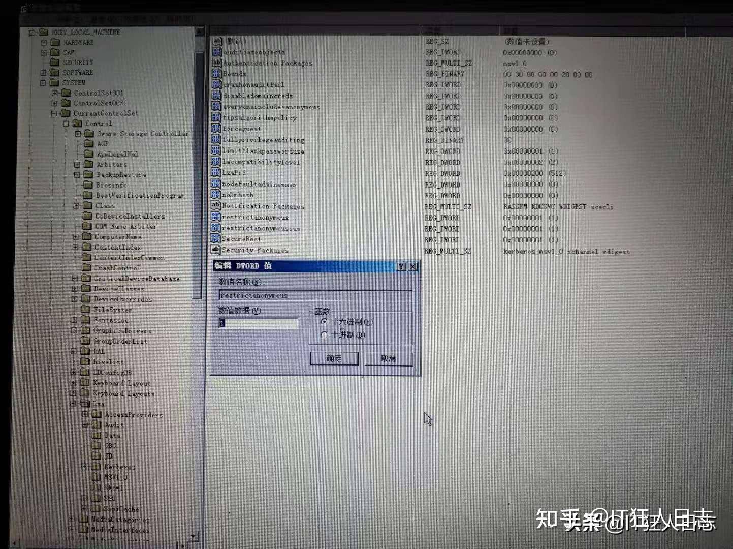 服务器用虚拟机还是物理机好？  第8张