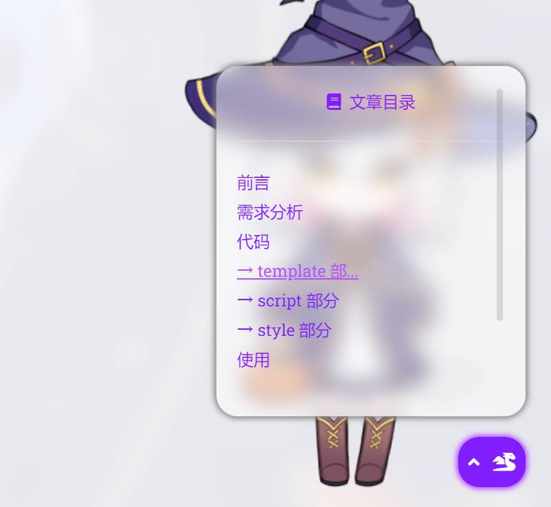 想搭建自己的博客，主要用于分享知识以及写教程书（类似于gitbook）最好能部署到公网，有什么建议吗？  第4张