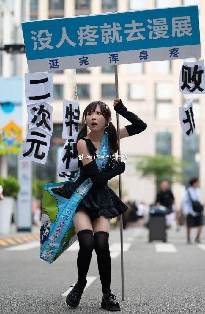 什么笑话让你看一次笑一次？  第2张