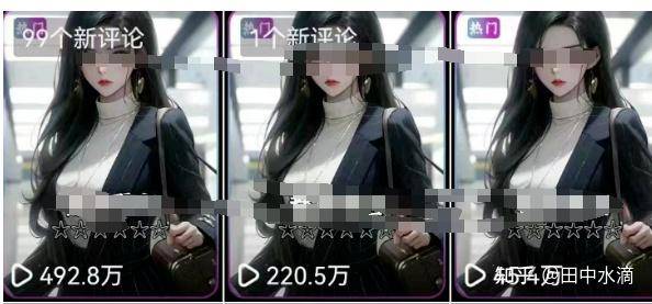 小说推文怎么做？  第15张