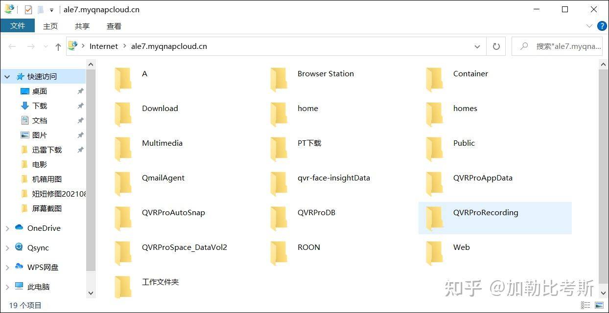 搭建家庭NAS服务器有什么好方案？  第59张
