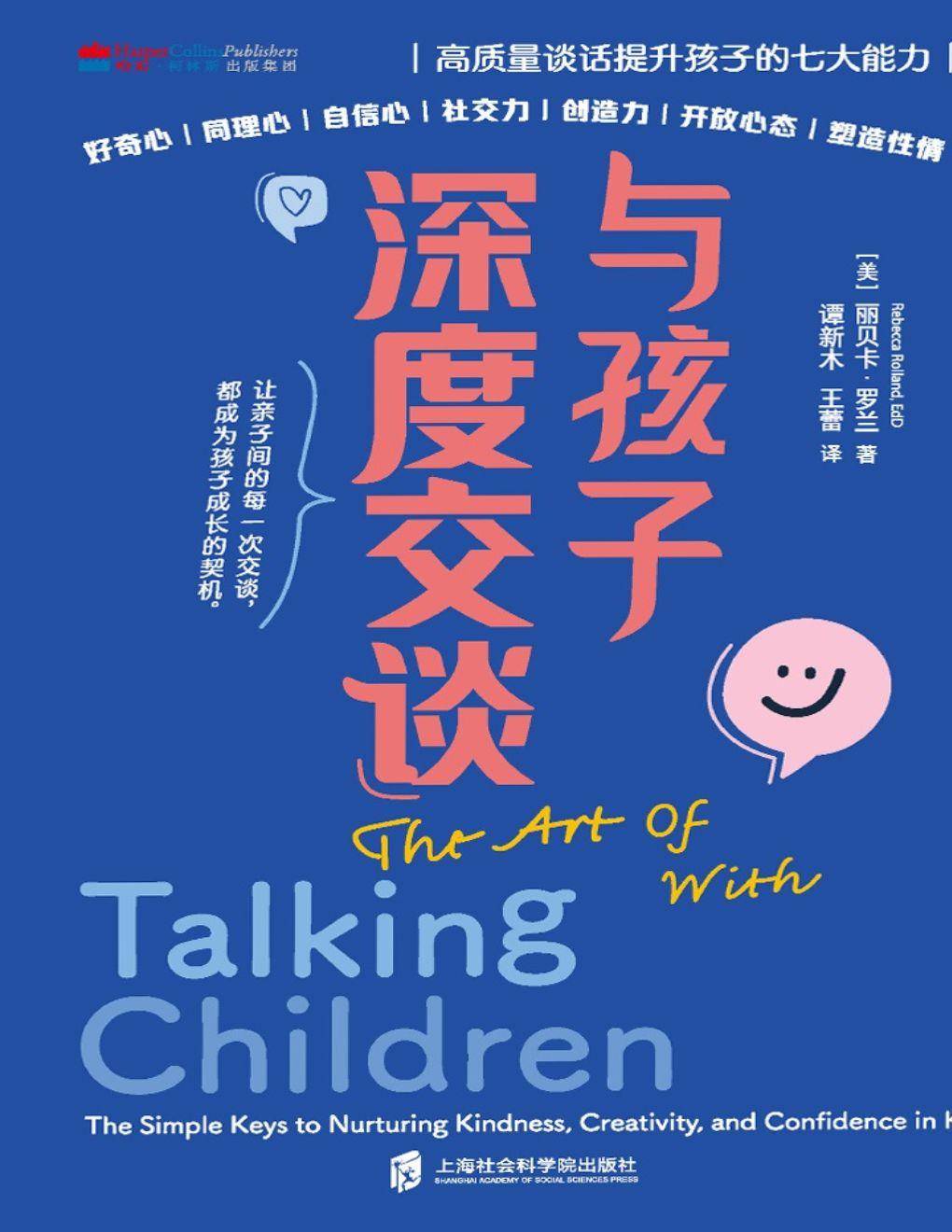 你在zlibrary上下载过多少绝版书？  第11张