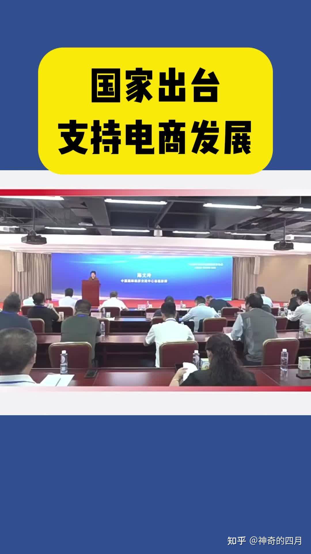 淘宝网算不算已经死了？  第1张