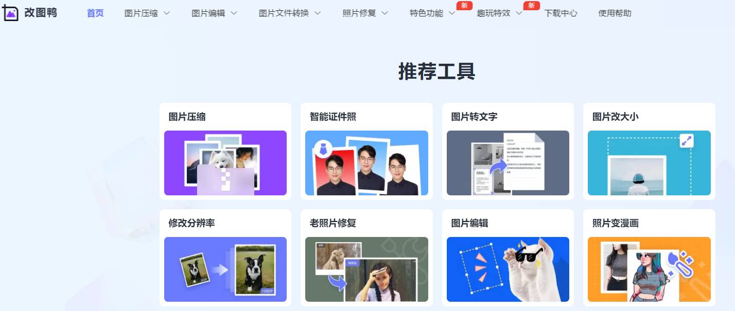 夸克浏览器受欢迎的原因是什么？  第9张