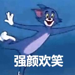 拥有稀有的名字是一种怎样的体验？  第2张