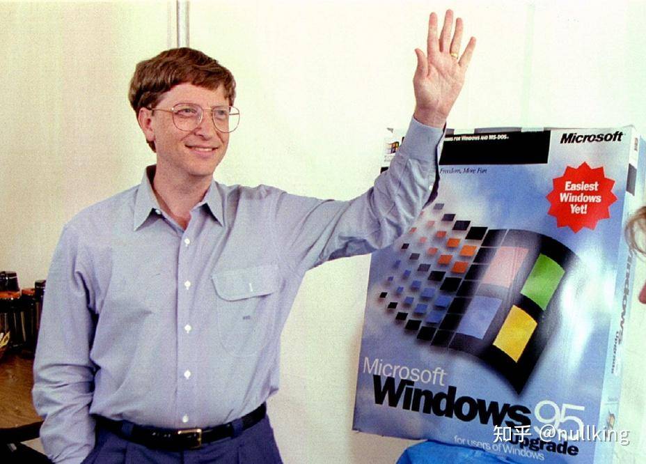 Windows 那么好用，为什么总有人说 NT？  第10张