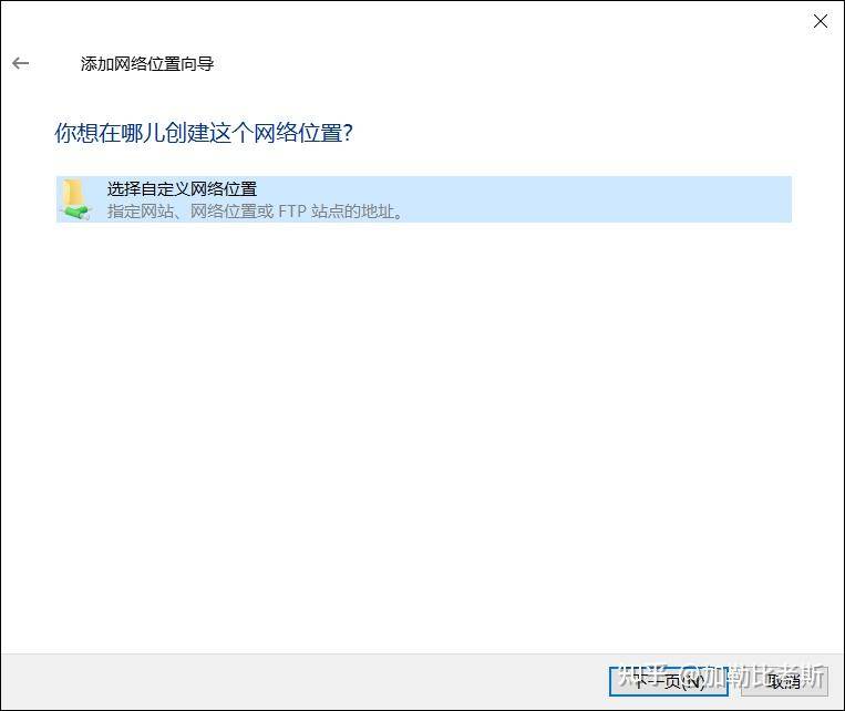 搭建家庭NAS服务器有什么好方案？  第52张