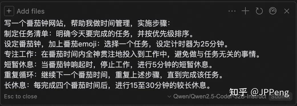把开源大模型部署在本地（只做推理），需要哪些硬件、软件？如何实现推理模块的数据输入、结果输出？  第6张