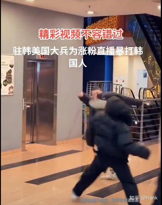 大家如何看待让美军去火烧日本靖国神厕？  第36张