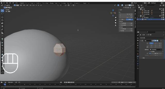 想学blender，有推荐的教程吗？  第72张