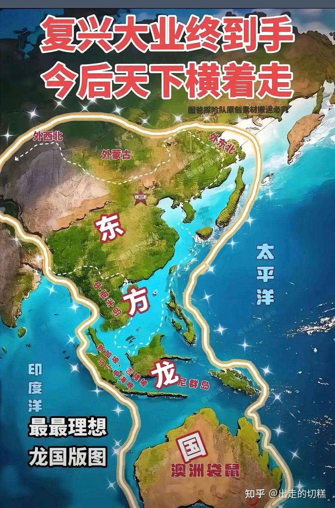 印度人为什么总觉得比中国强？  第8张