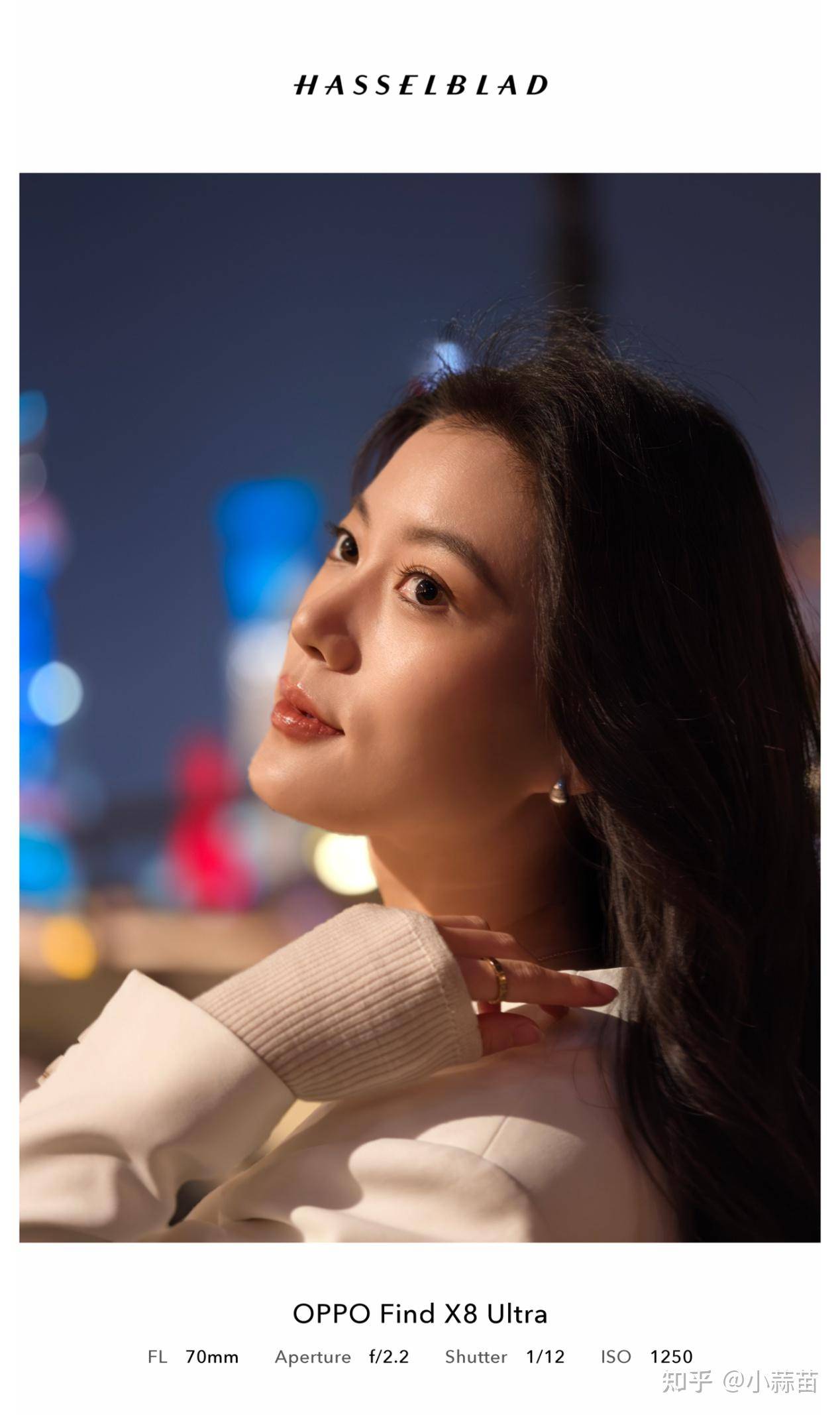 如何评价 OPPO Find X8 Ultra、X8s系列，OPhone 升级版都有哪些亮点？  第20张