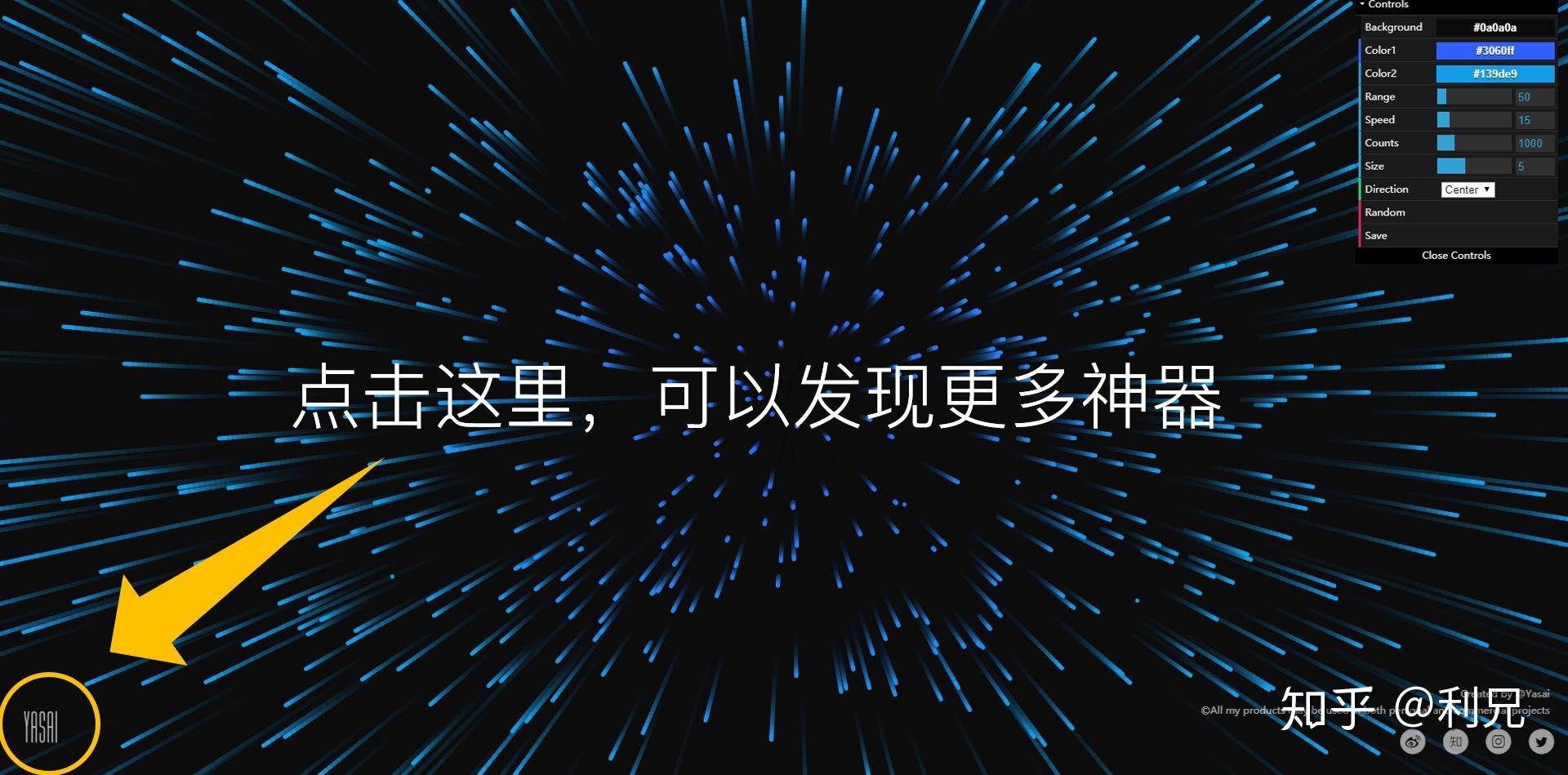 哪些网站让你感觉发现了新大陆？  第5张