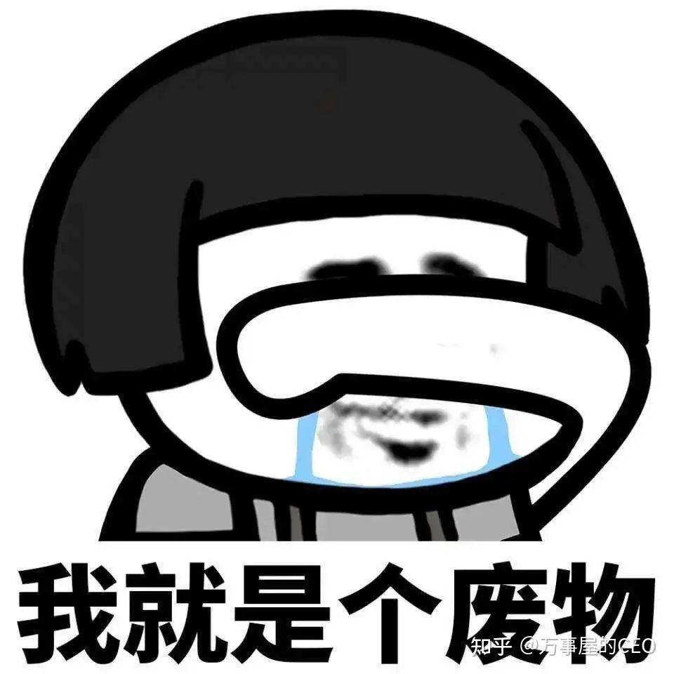 一个人怎么做公众号？  第3张