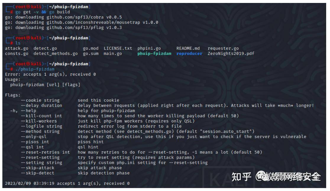 求教 CVE-2019-0708远程桌面服务远程执行代码漏洞安装补丁后还可以远程桌面吗？  第4张