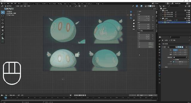 想学blender，有推荐的教程吗？  第67张
