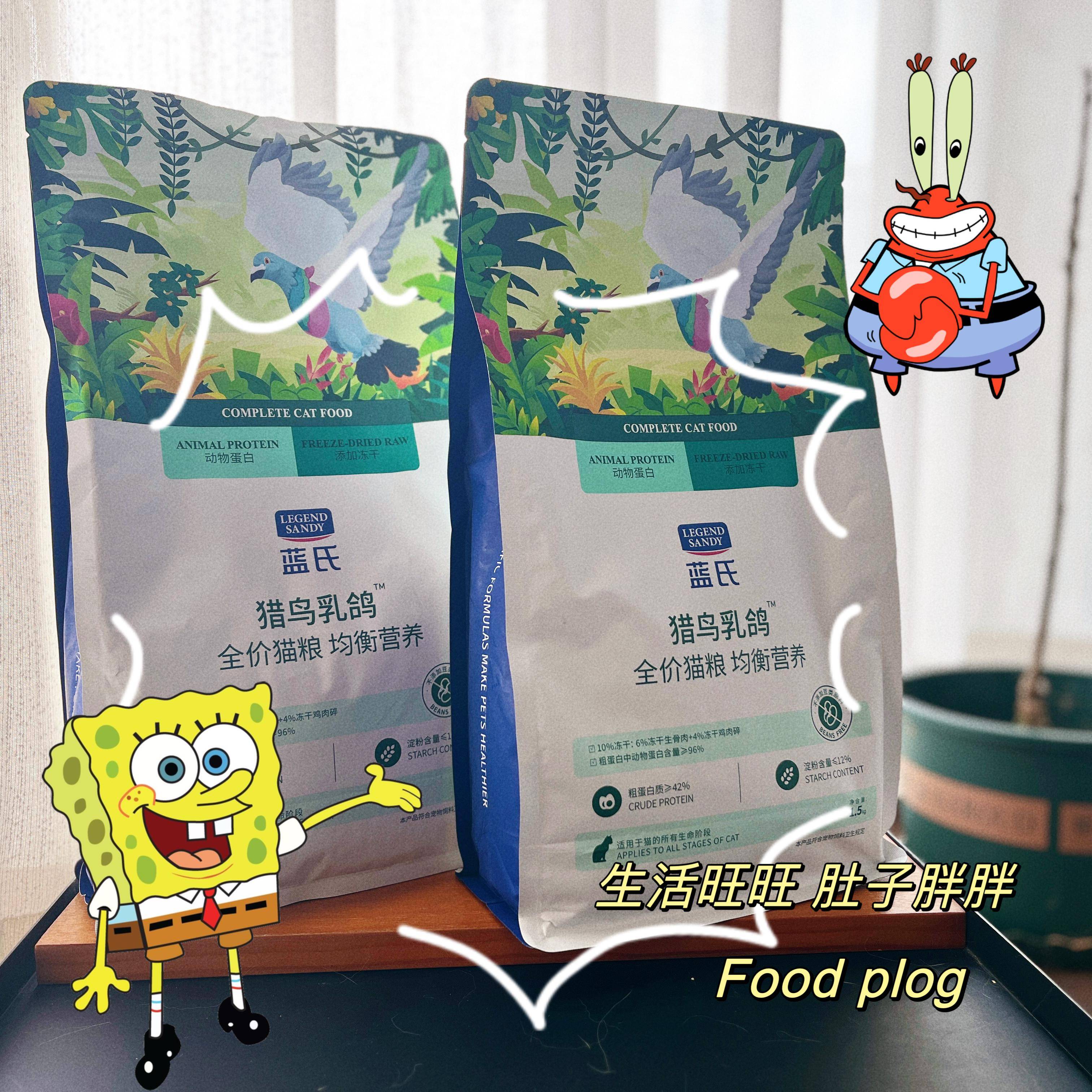 你发现过你的宠物什么小秘密？  第3张