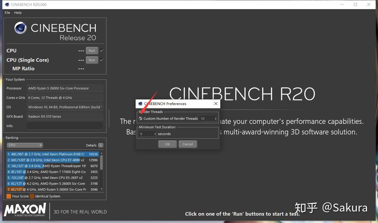 AMD CPU 高负荷卡顿是否确有其事?  第1张