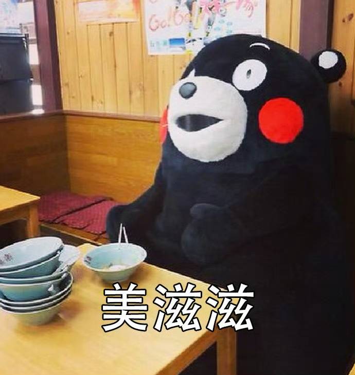 给诸葛亮提供一百万个大学生，北伐可以成功吗？  第24张