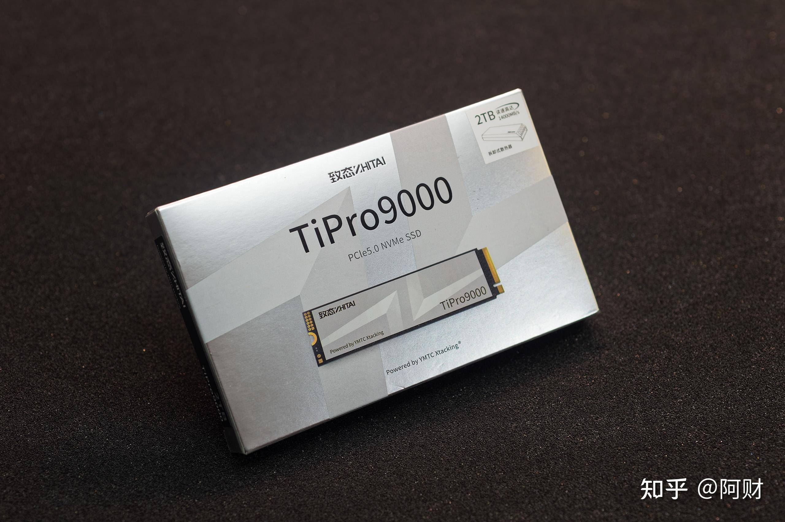 目前市场上的固态硬盘品牌梯队是怎样的，有什么推荐吗？  第2张