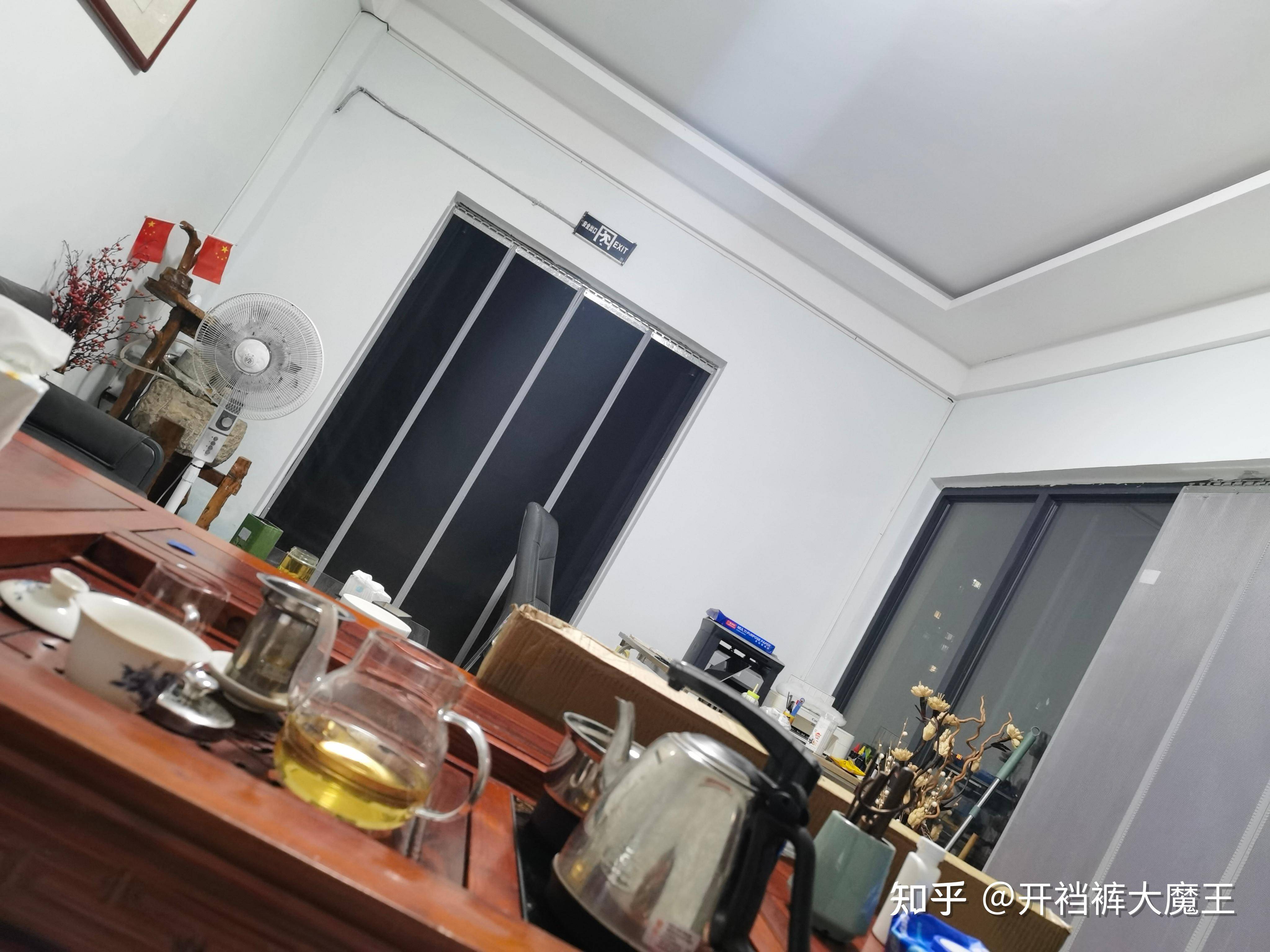 为什么小公司留不住人?  第1张