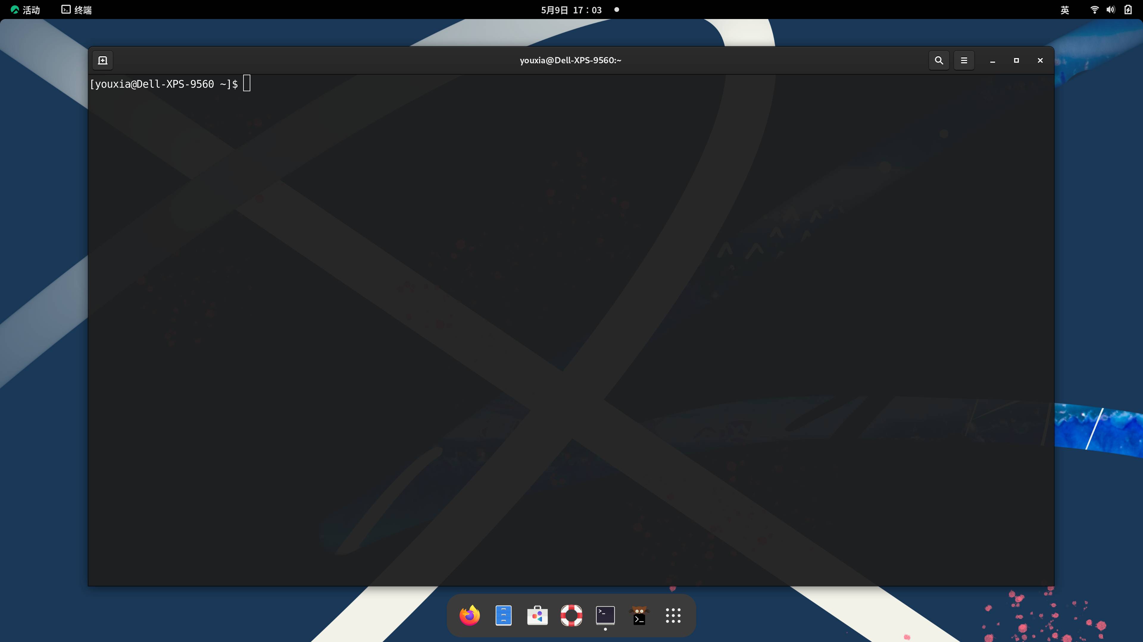 请推荐一下学习linux的书籍？  第2张