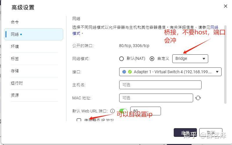 有使用过ERPNext这款开源ERP系统的吗？  第4张