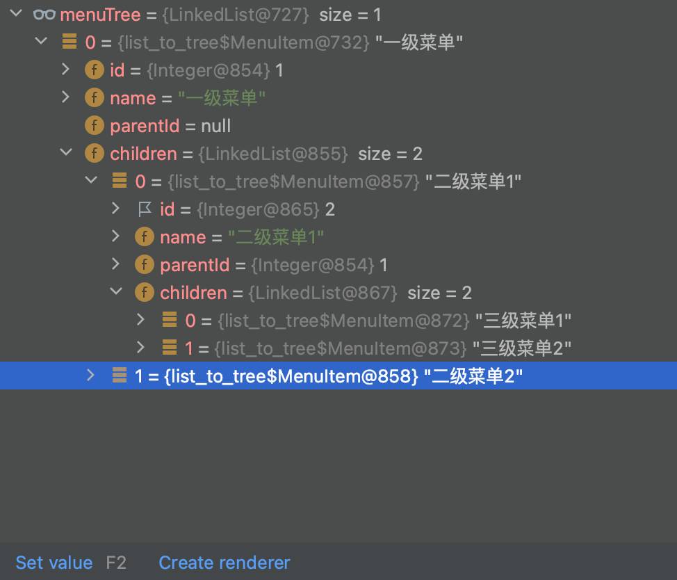 无意中发现技术主管写的代码，大家帮忙看看什么水平?  第1张