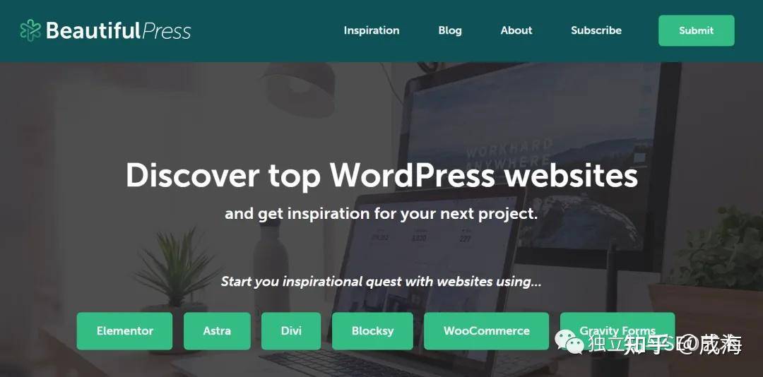 有什么颜值比较高的 wordpress 模板？  第1张