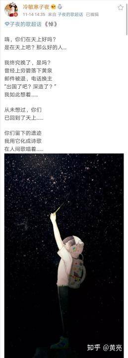 有什么软件官方已经停更了或者公司已经倒闭了，但是你还在用并且觉得很好用的？  第3张