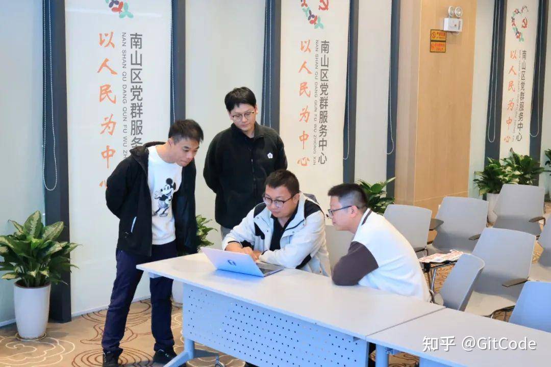 怎么加入到一个开源社区里？  第8张