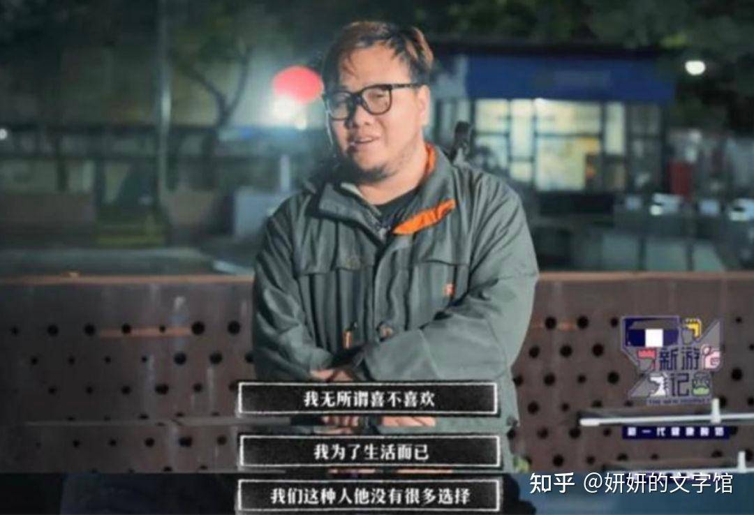 哪个瞬间你对中国娱乐圈彻底失望？  第10张