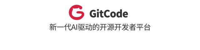 CSDN 发布的开源代码托管平台 GitCode 如何？  第1张