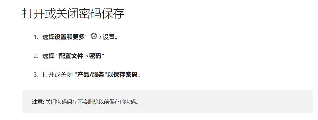 有哪些常见的软件安全漏洞需要我们警惕？  第1张